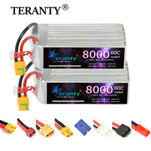 ģ8000mAh 22.2V늳60C߱ʟo˙Cwɳ늷M