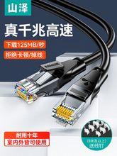 �W������ǧ������f����·����������X�B�ӾW�j��Ʒ���ٱ�ƽ