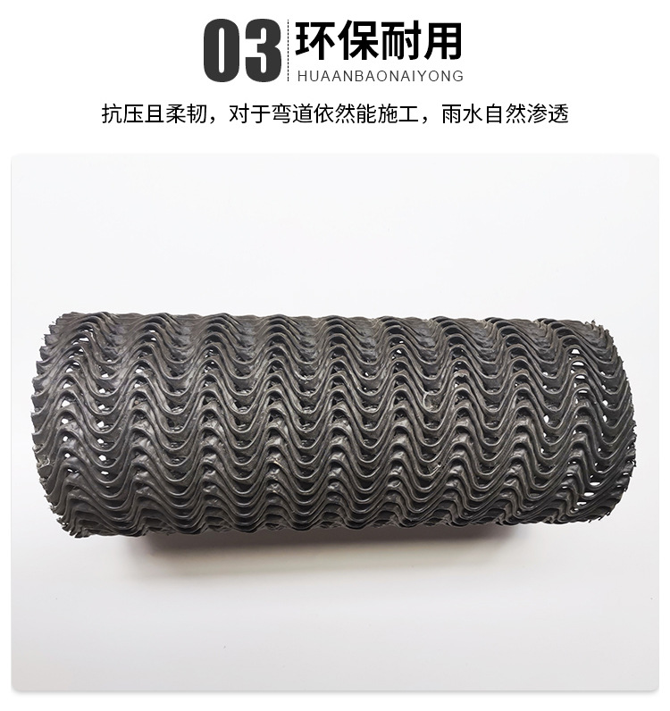 透水管_06.jpg