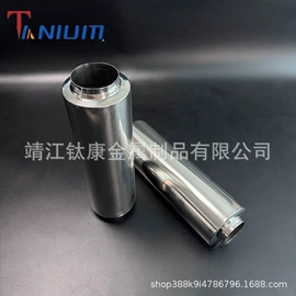 排气管;汽车消声器