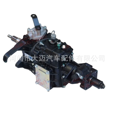 Sürətlər qutusu Lingong 520g Transmission Is