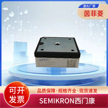 SKiiP11NAB12T4V1  SKiiP11AC12T4V1  SKiiP02NAC12T4V1 ȫ��ԃ�r