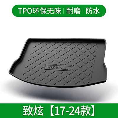 Trunk Mat | Zhixiang Reiz Senaling Corolla - zhixuan-17-24-default-item