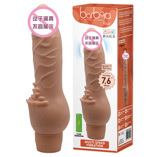 �٘�Ů�� ��Ħ��Ů�ó�����Ʒ֧�ִ��l1001R 1001R-1