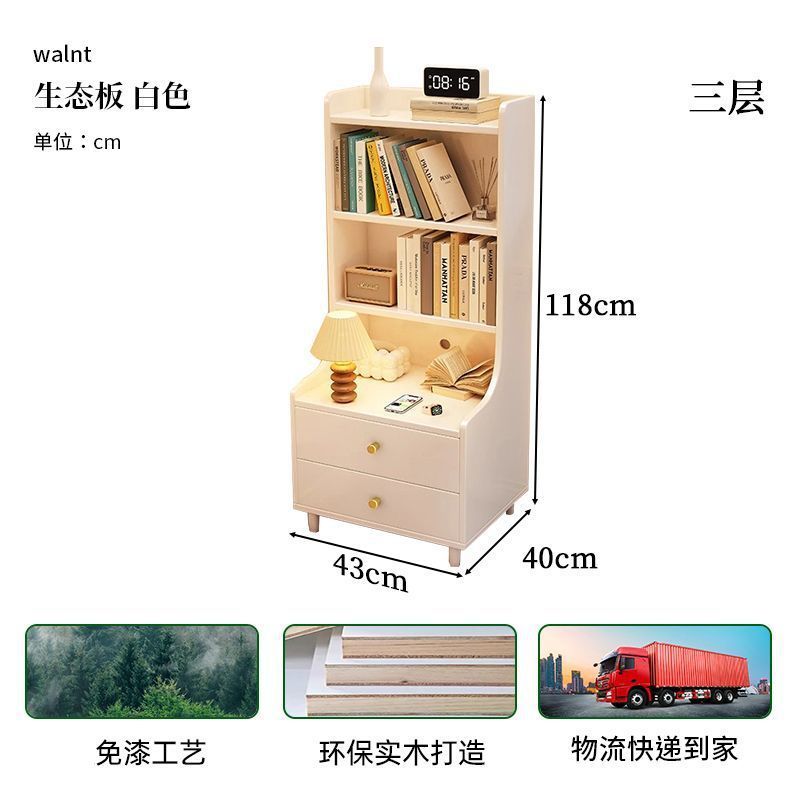 简约多层置物架卧室床边实木床头柜书架一体加高储物柜小型收纳|undefined