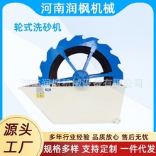 ���������L��܇݆ϴɳ�C �~݆ʽϴɰ�C ˮϴ�C��ɰʯӢɰ���x�O��