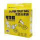 Dog Double-Layer Poop Bag Pet Disposable Garbage Bag Dog Poop Bag Dog Poop Cleaning Portable