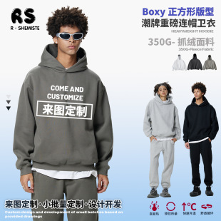 RS����|Boxy���Ͷ̌��ذ�350G�l�¶�����ɽƷ��Դ�^֧�ց�D����
