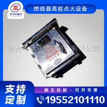 ���ʸ���΢���c��ϵ�y DKGP-20 ����Ⱦ�͸ߜط���������̖