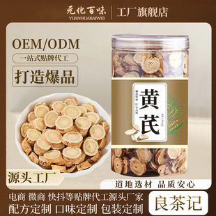 �S�� �S��Ƭ250��/�޴�Ƭ�S��Ƭ��ˮ�ݲ��Ҝ�ԭ���S�λ����B����