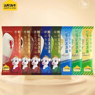 �J�Bһ�^ţA2�rţ��������ݙ��ʽ����۹�Ĩ������ζ������ѩ��