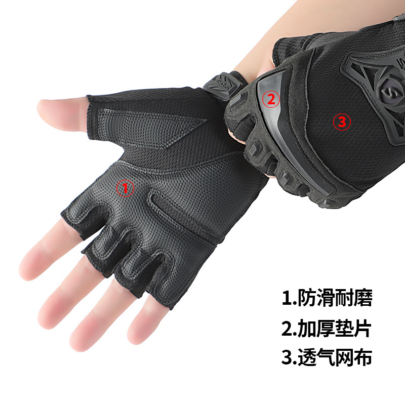 Guantes tácticos de medio dedo para hombres y mujeres de verano deportes al aire libre fitness ciclismo antideslizante resistente al desgaste protección de primavera y otoño ventiladores militares
