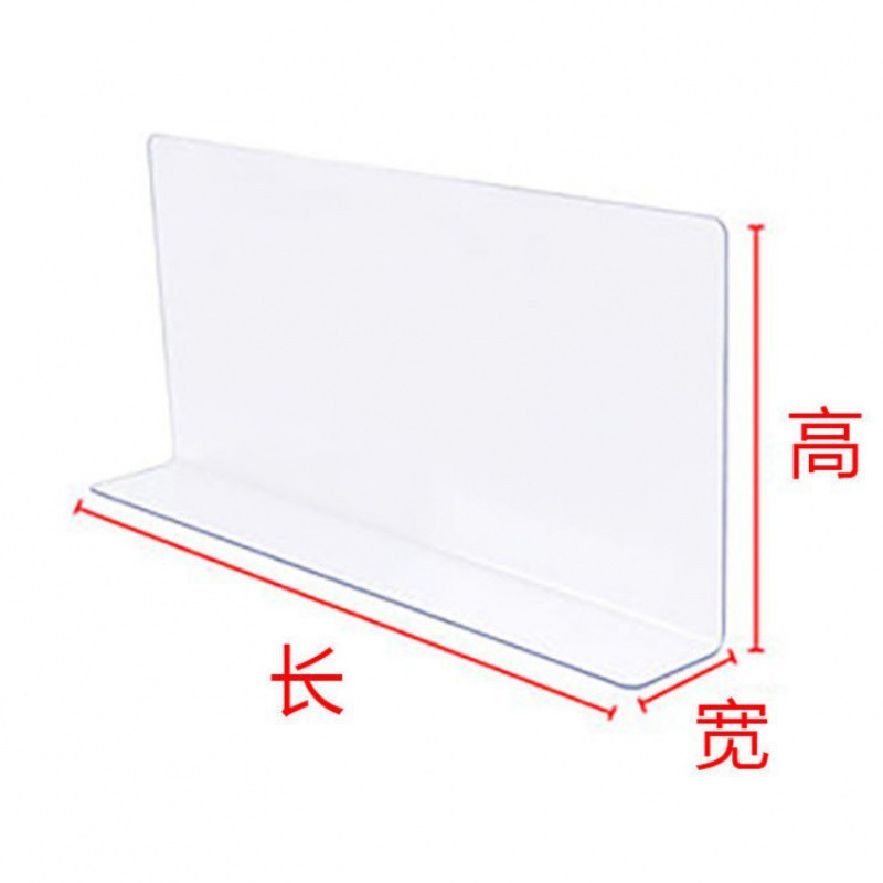 ❥❣길이 30CM, 폭 5CM, 높이 15CM, 두께 2MM!@❣❥