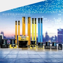 SDKELIKS06GͰȫĻȫś_obüt⾀