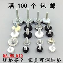 ¿FƤ׵f_{_|_֧zϵ_ݽzm16m8