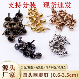 松紧带;织带;绳子类