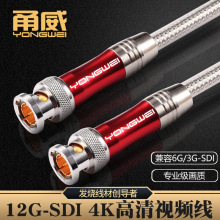 �������4K����12G-SDI��Q9�^BNCҕ�l��75�Wͬ�S�V���z��C�O�ؾ�