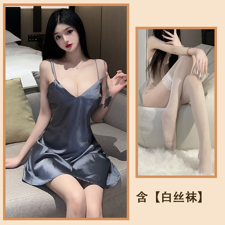 다크 그레이 화이트 스타킹