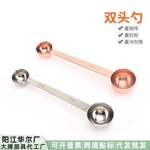 �F؛���P��p�^���׎��̶�15ml�̷��׼��ú決���߿��ȳ��p�^��