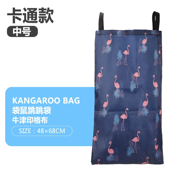 Jumping bag, increased thickness, flamingo