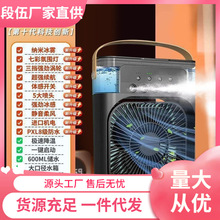 25걬羳ׇFLСLLȶ๦Lk