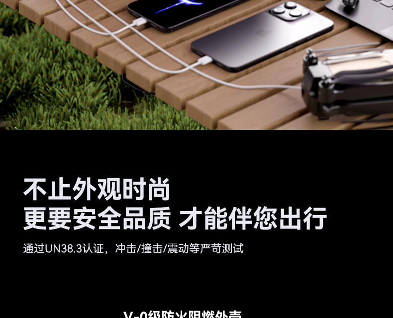 详情页_24.jpg