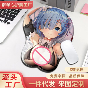 ������ķ��ķ���z�o����ˉ|�Ӻ�����o���ЏS�Ҍ����k���I�P����