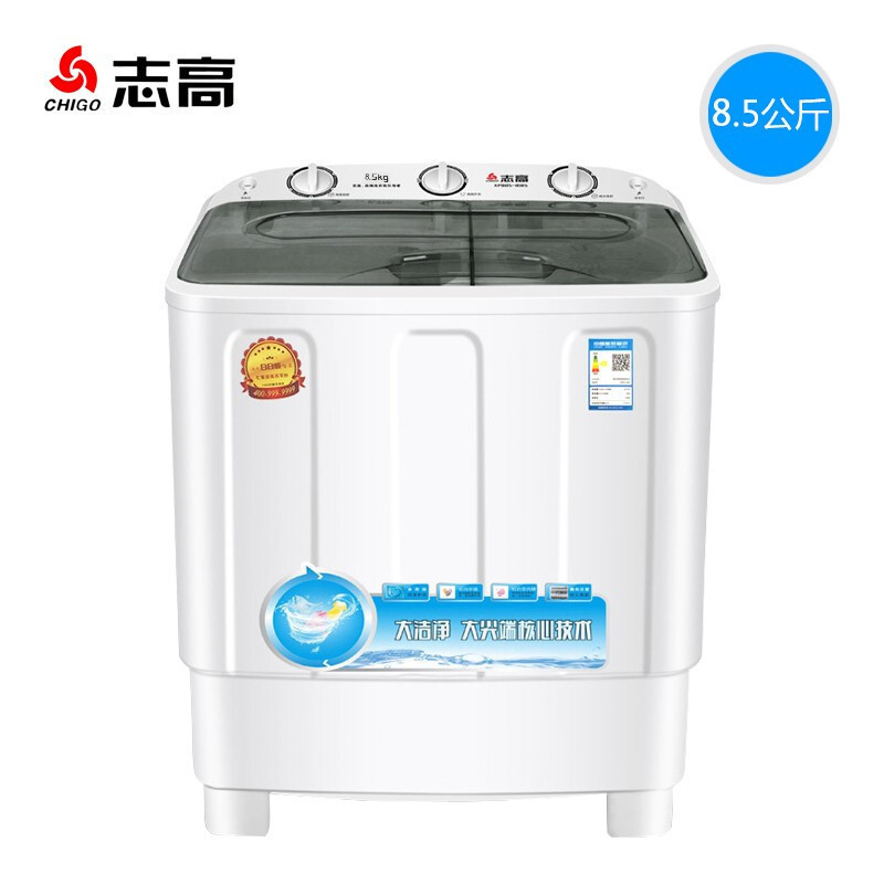 15135683075_1610164451