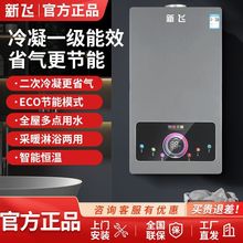 ȫ�A��һ������ȼ��ڒ�t���ò�ů�t��ůů