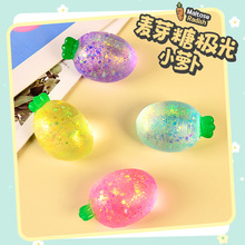 ���걬��p�������ѿ�ǘO��С�}������ǝ{�����؏����}���lй��