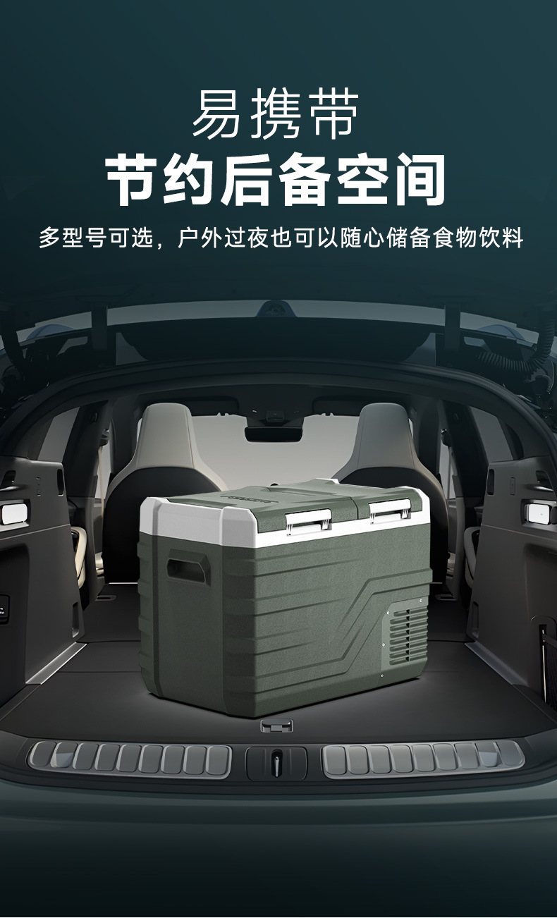 Ice Tiger Compressor Car Refrigerator Car Home Dual-use Refrigeration 12v24v Portable NLS35 Dormitory Small Refrigerator