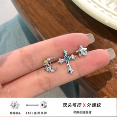316L钛钢铜镀金微镶双头可拧钛钢耳钉十字架月亮养耳洞耳蜗耳骨钉