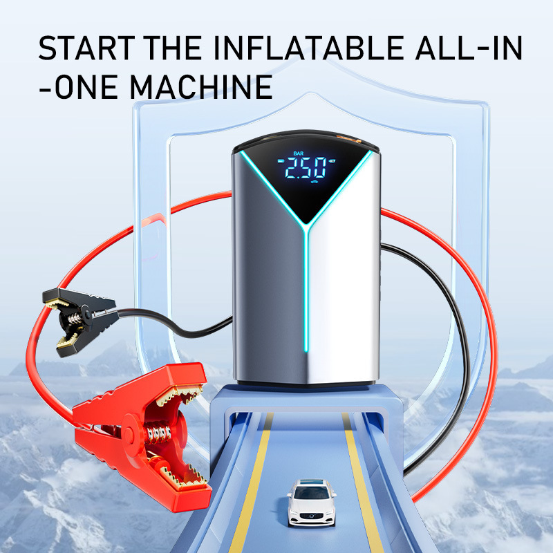 Cross-Border Car Emergency Starting Power Bank, Bicycle, Motorcycle, Basketball Air Pump, Car-Mounted Multi-Function Device