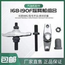 ���Ͱl늙C���168f170f188f190f�{���ݽz�U��ĸ��˨���T�u�۽M��