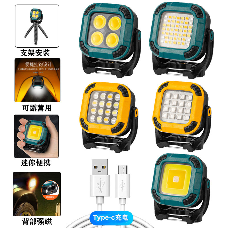 Super bright strong magnetic suction work light auto repair maintenance light strong light long endurance repair outdoor rechargeable lighting flashlight Super bright strong magnetic suction work light auto repair maintenance light strong light long endurance repair outdoor rechargeable lighting flashlight
