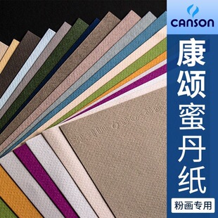 ����۵�4Kɫ�ۼ�8K��ɫ���輈��ɫ�ͮ����ü��۹P����16K�Ӻ�