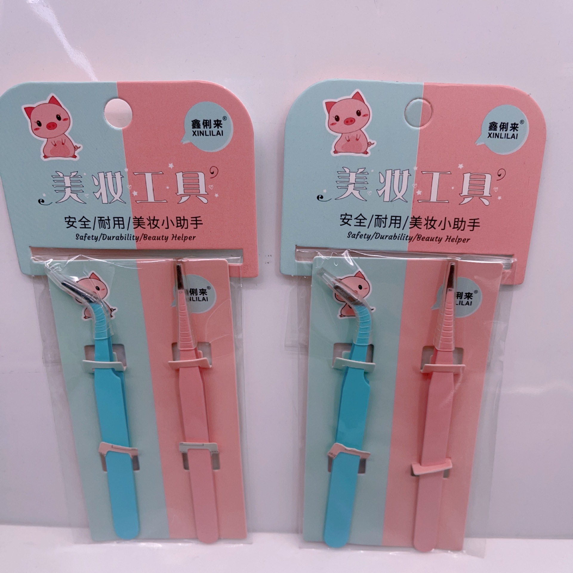 马卡龙手账专用镊子手工diy贴纸工具做手账的咕卡捏子多肉小夹子