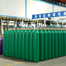 山东永安10升氧气罐氧气瓶无缝钢瓶二氧化碳瓶子氮气氦气氩气瓶价