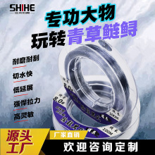 �˺̴����~�������Ӿ�100�׵���չ���������ձ�ԭ�z ��������~��