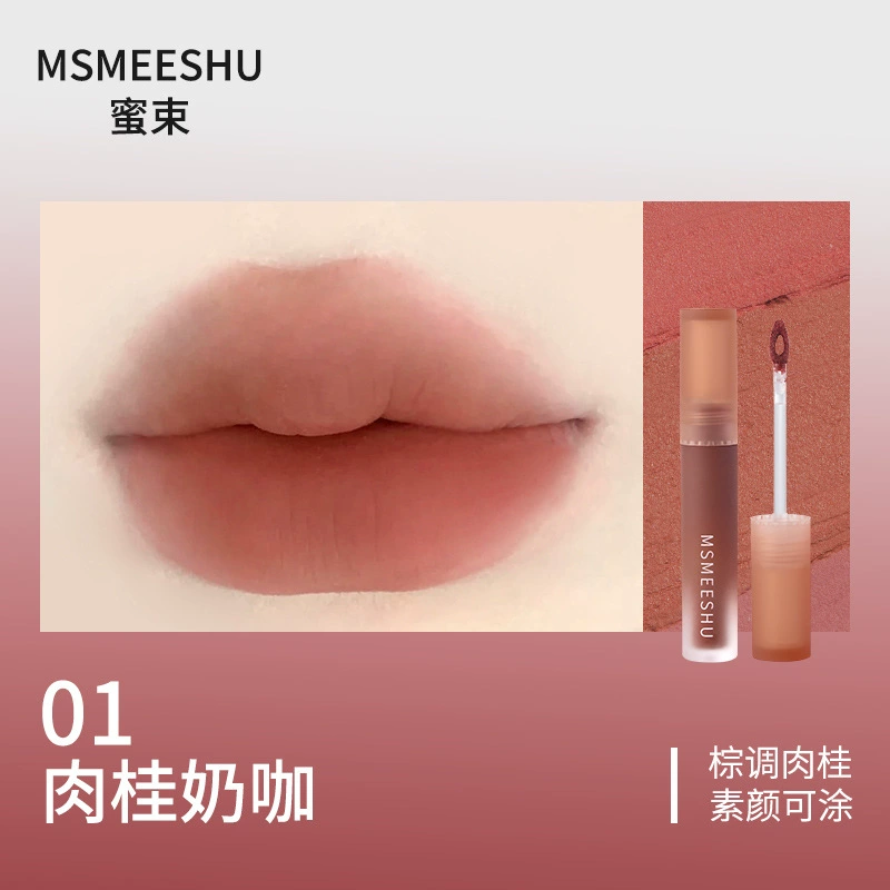 Матовая жидкая помада Lip mousse (MSMEESHU), лёгкое бархатное покрытие, демисезон, 6 тёплых оттенков