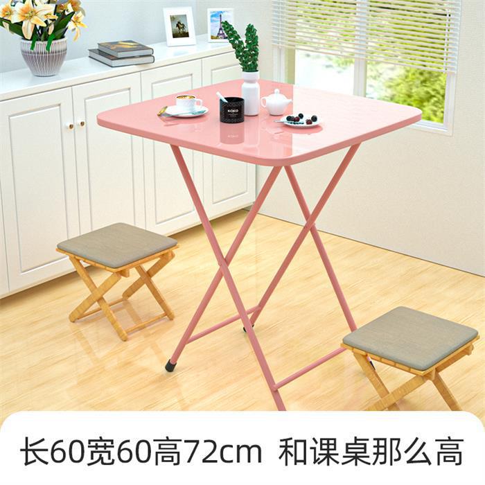 Largo 60 ancho 60 alto 72 polvo reforzado