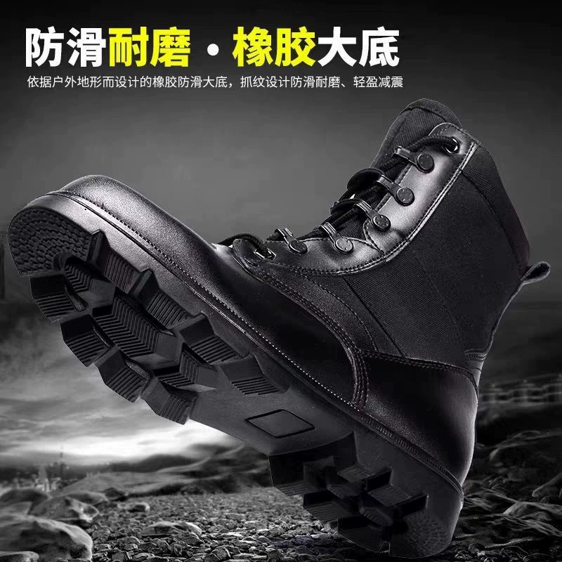 Outdoor Cold Boot Battle Boots Autumn and Winter Martin Boots High School High School Sweight Sweet Shoes Sweet Shoes Snow Cotton Men's Supply
