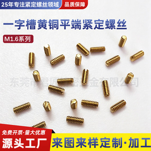 �S�~һ�־o���C���ݽz�_��ƽ�^픽zֹ����ᔶ���M1.4M1.6M2M2.5M4
