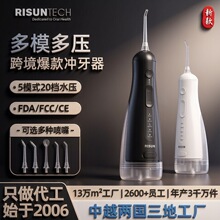 2026�羳����늄ӛ_������yʽ����IPX7��ˮ������ˮ�����C����