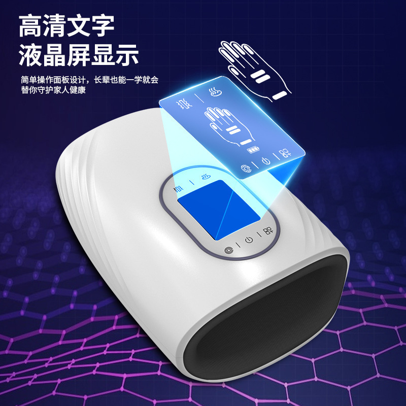 クロスボーダー手マッサージ器手首指関節手のひらつぼしびれケア経絡揉み加熱機器|undefined