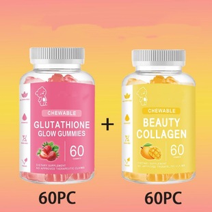 �羳�����e�Ј�TK���� �zԭ����ܛ�� GLOW GUMMIES ���׸���ܛ��