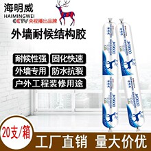 ������JK9600���Թ�ͪ�z��ˮ��ù�T���ܷ��z�X�ܰ匣�ýY���z���l