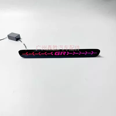 Suitable for Toyota Hilux Brake light