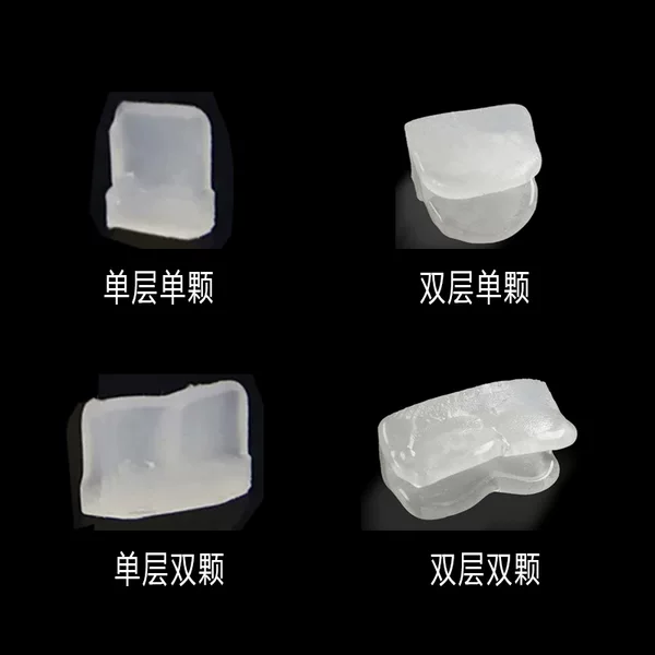 Hip-Hop Dental Braces, Tooth Glue, Best-Selling in Europe and America, Dental Braces, Tooth Fixation Silicone Accessories, Single Piece, Hot Melt, Environmentally Friendly, Factory Direct Sales