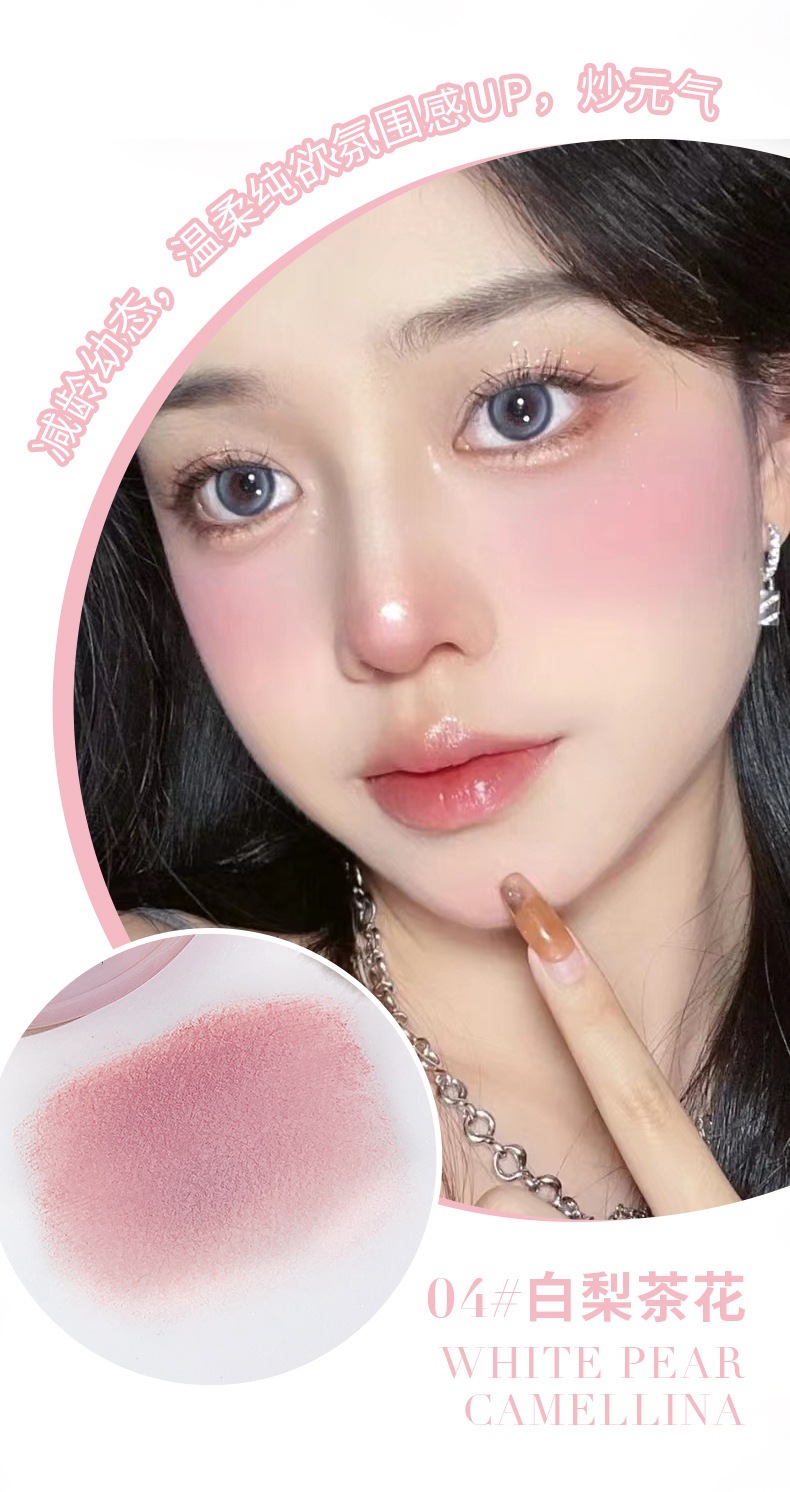 xixi's energetic summer gradient blush palette brightens up the natural nude makeup with a slightly tipsy blue and purple blush. Affordable blush for students undefined